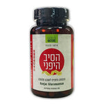 הסיב היפני - 90 כמוסות - טבע שופ