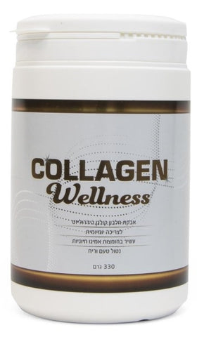 אבקת קולגן הידרוליזט  - Collagen Wellness - טבע שופ