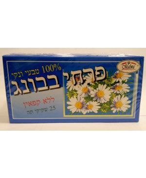 מלווה - תה פרחי בבונג