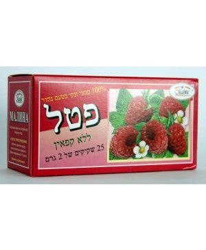 מלווה - תה פטל