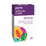 אלטמן - קרטילגו - 150 קפליות