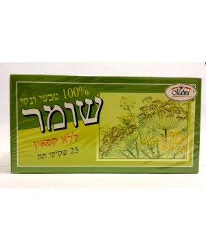 מלווה - תה שומר