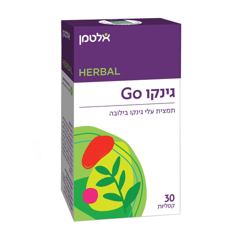 אלטמן - גינקו גו - 30 קפליות - גינקו GO