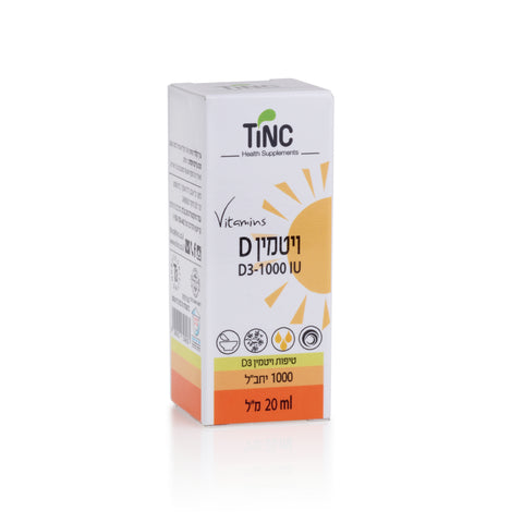 טינקטורה טק - ויטמין D-1000 בטיפות