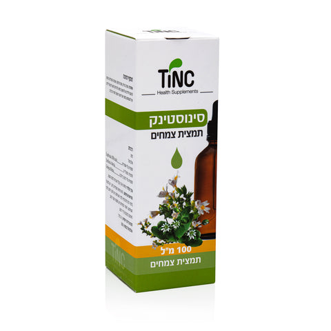 טינקטורה טק - סינוס טינק