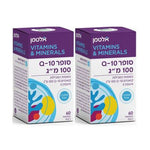 קיו 10 Q10 אלטמן במבצע