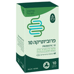 ברא צמחים - פרוביוטיקה 10