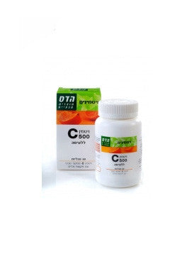 הדס- ויטמין C 500 ללעיסה- 50 טבליות