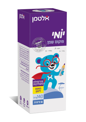 אלטמן - יומי פוקוס שמן - 140 מ"ל