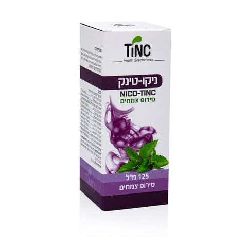 טינקטורה טק - ניקו טינק