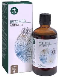 ברא - ברא בראון - 100 מ"ל