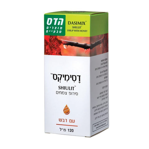הדס - דיסמיקס - שיעולית דבש סירופ - 120 מ"ל