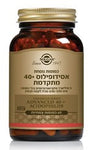 סולגאר- נוסחת אסידופילוס +40 מתקדמת- 60 כמוסות