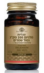 סולגאר - סלניום 200 מק"ג נטול שמרים
