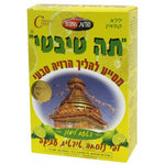 סודות המזרח - תה טיבטי - טעם לימון