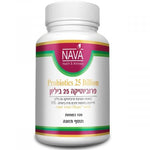 NAVA - פרוביוטיקה 25 ביליון
