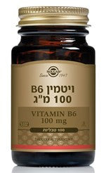 סולגאר- ויטמין B6 ׁ(בי 6) 100 מ"ג