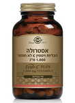 סולגאר - אסטרולה 1000 מ"ג