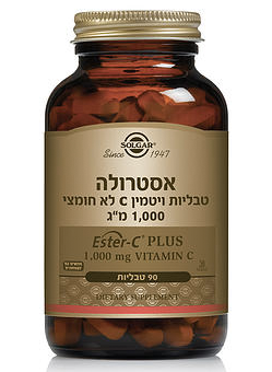 סולגאר - אסטרולה 1000 מ"ג