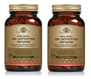 מבצע זוגות - סולגאר - אסידופילוס 40+ מתקדמת