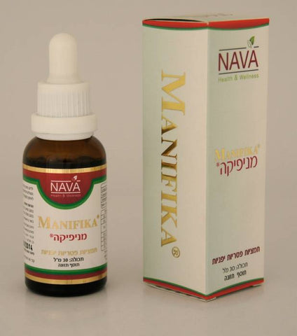 NAVA - מניפיקה - 30 מ"ל - טבע שופ