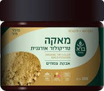 ברא - אבקת מאקה טריקולור אורגנית