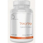 סלינאול - ויטמין C ליפוזומלי