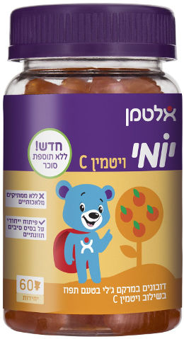 אלטמן - יומי ויטמין סי ללא תוספת סוכר - 60 דובונים