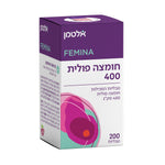 אלטמן - חומצה פולית 400 מק"ג - 200 טבליות