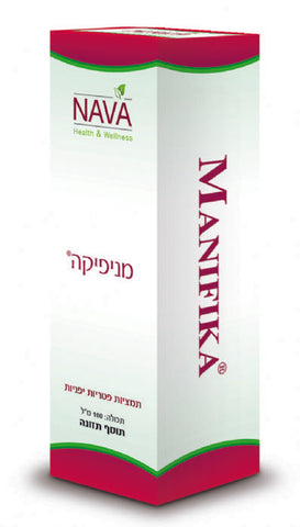 NAVA - מניפיקה - חיזוק מערכת החיסון - 100 מ"ל