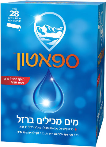 ספאטון תוסף תזונה ברזל נוזלי