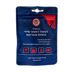 ברנשילד - שקיקי ג'ל