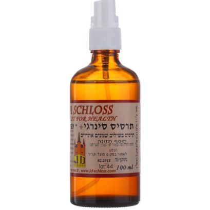 שלוס - תרסיס סינרג'י פלוס
