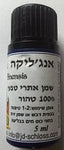 שלוס - שמן אנג'ליקה