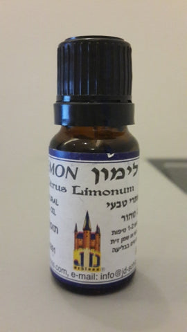 שלוס - שמן לימון