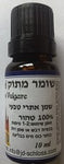 שלוס - שמן שומר מתוק