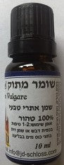 שלוס - שמן שומר מתוק