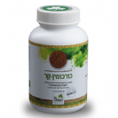 ד"ר גרין - כורכומין קר
