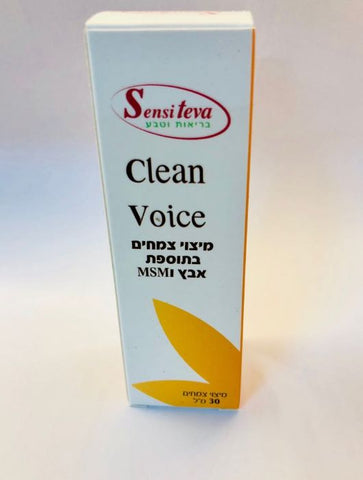 סנסיטבע - Clean Voice קלין וויס