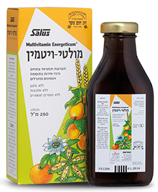 גרמזה מולטי ויטמין נוזלי