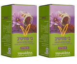 בי פוזיטיב זוג