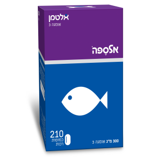 אלטמן - אומגה 3 אלספה - 210 כמוסות