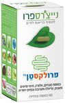 נייצ'רס פרו - פרולקסטן