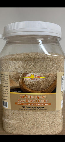 סאן ליין - אבקת פסיליום - 300 גרם