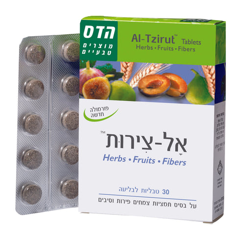הדס - אל צירות פורטה - 30 טבליות