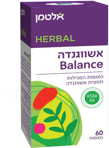 אלטמן - אשווגנדה באלאנס - 60 כמוסות