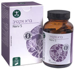ברא צמחים - ברא אקטיב - 60 טבליות