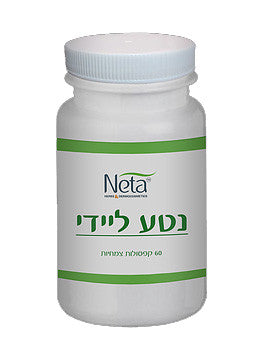 נטע- ליידי 60 כמוסות
