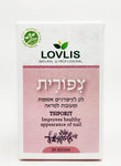 לאבליס - ציפורית - 10 מ"ל