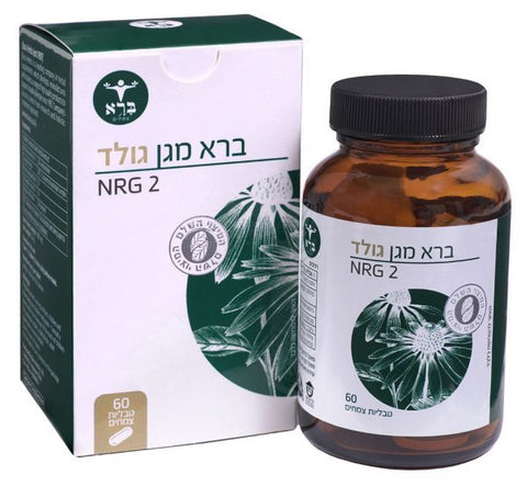 ברא צמחים - ברא מגן גולד - 60 טבליות